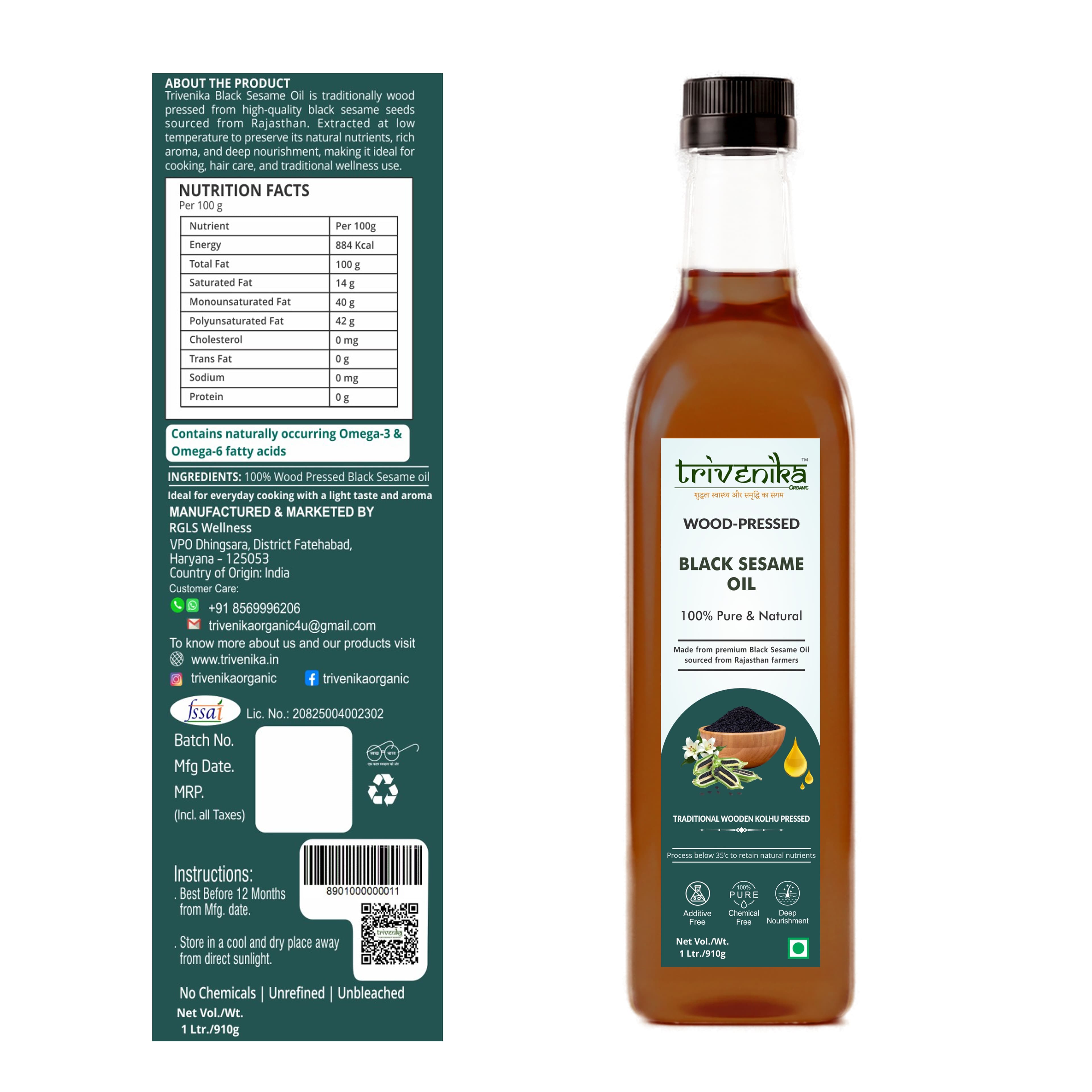 Wood-Pressed Black Sesame Oil - 1 LITRE